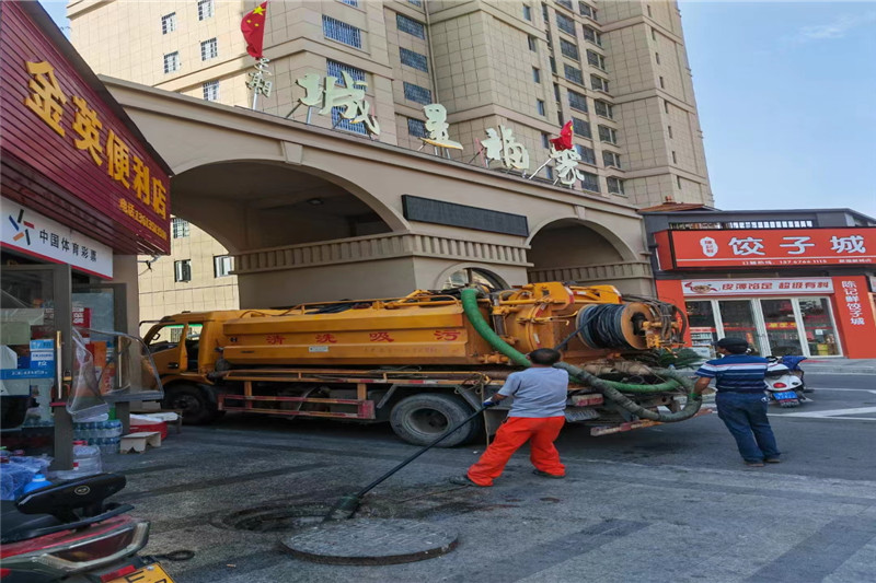 镇雄管道清淤的危害性？炜誉市政工程有限公司