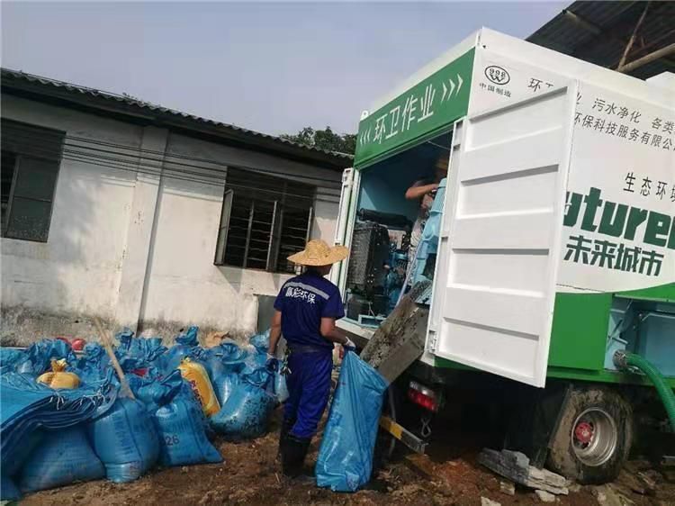 镇雄工业污泥压干处理